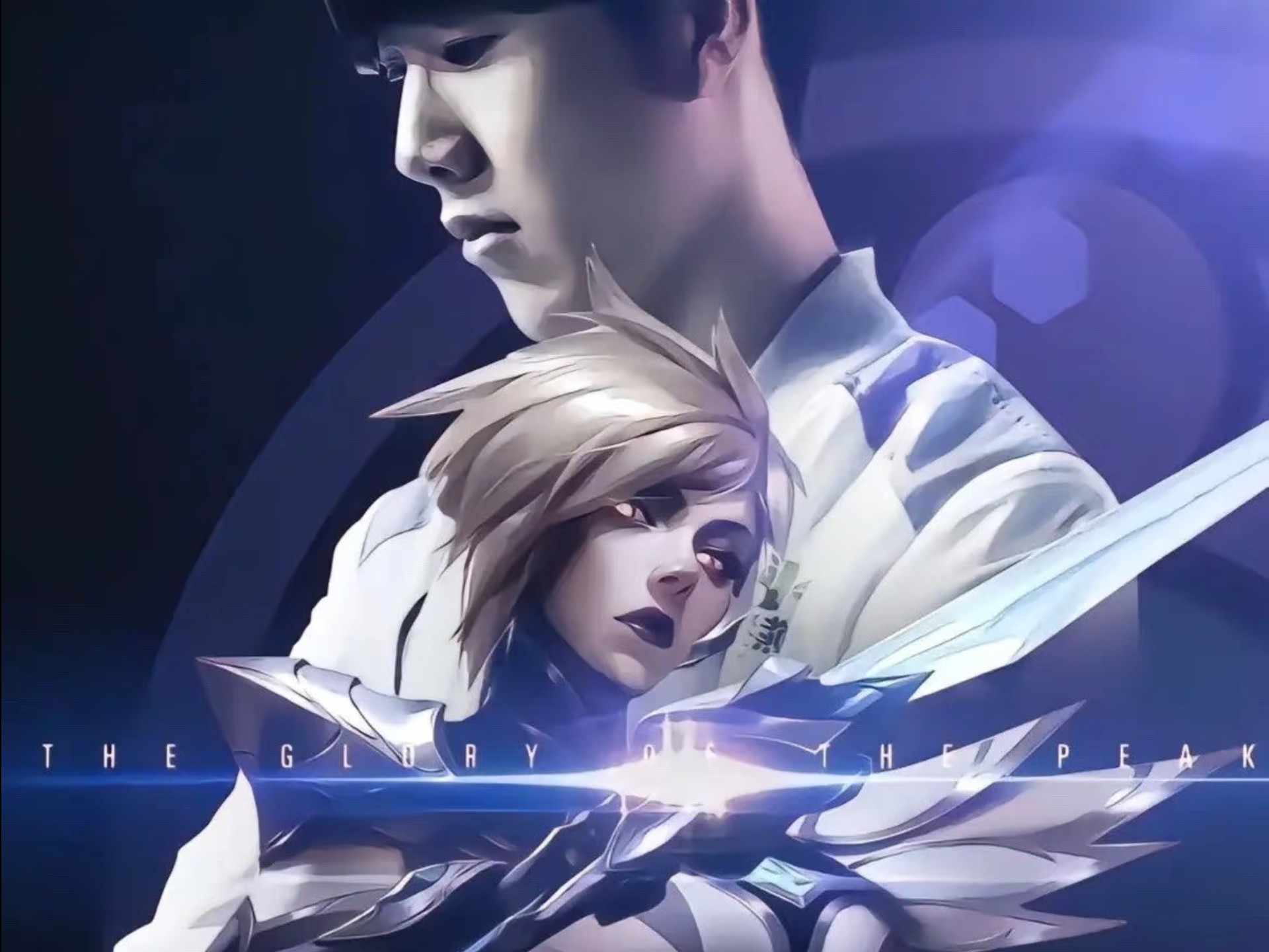 黑白体育-关于TheShy关键节点关键助攻，独行侠带队取胜！的信息