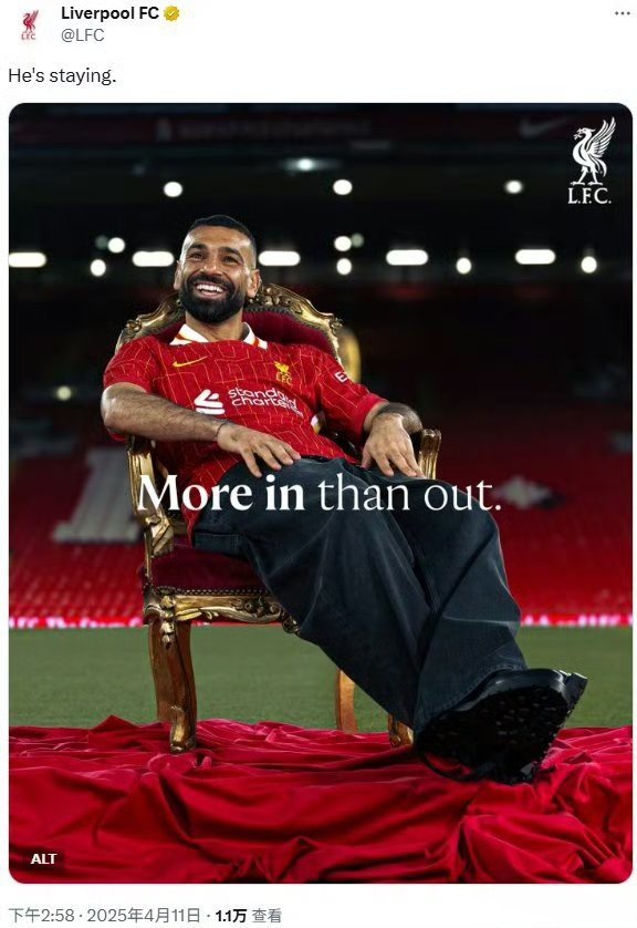 黑白直播-包含萨拉赫回归赛场，惊险取胜首场状态亮眼，DWG观众沸腾！的词条